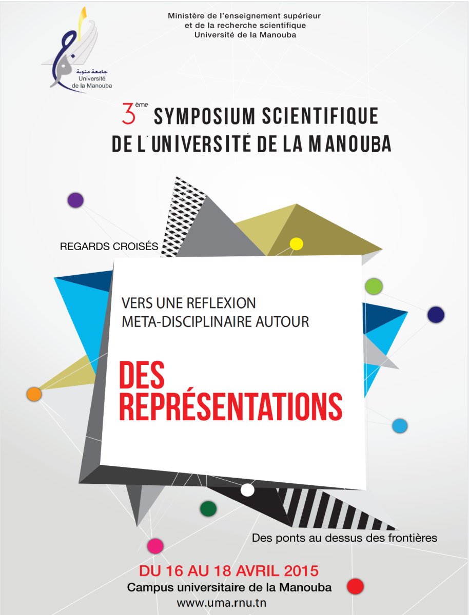 Logo MND 1ère édition