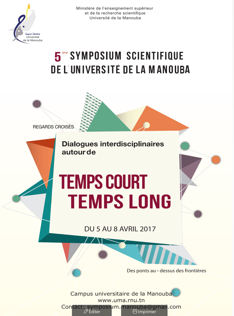 Logo MND 1ère édition