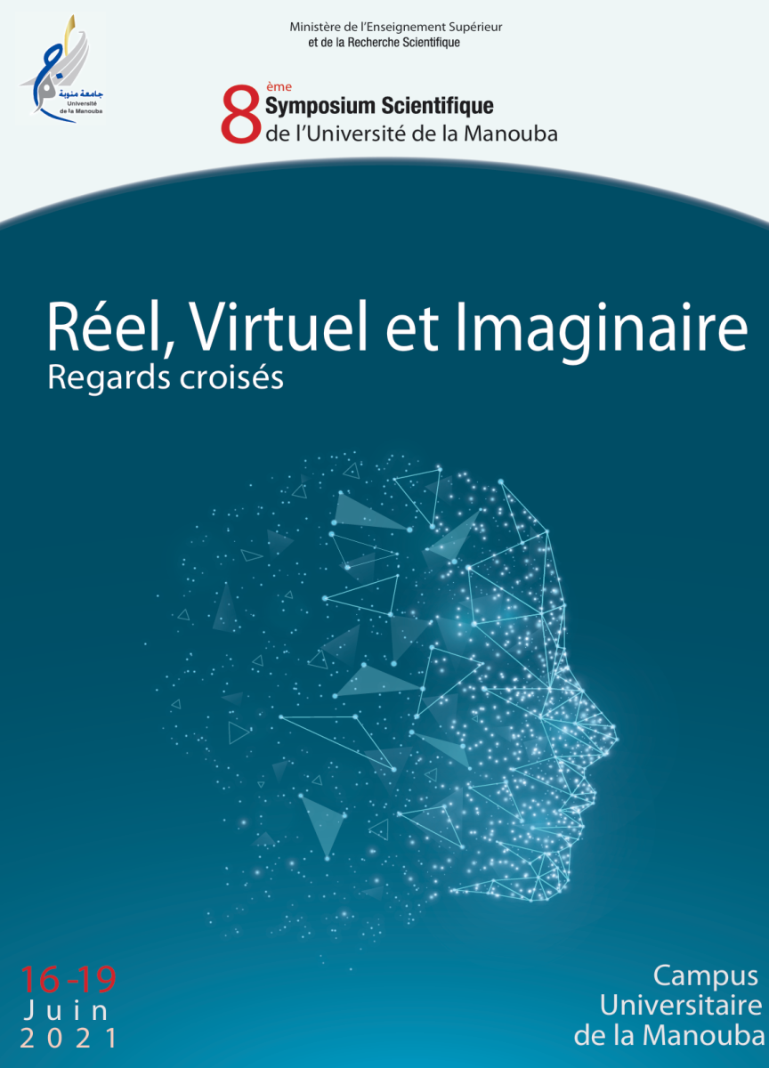 Logo MND 1ère édition